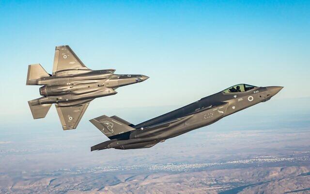 IDF jets IDF photo