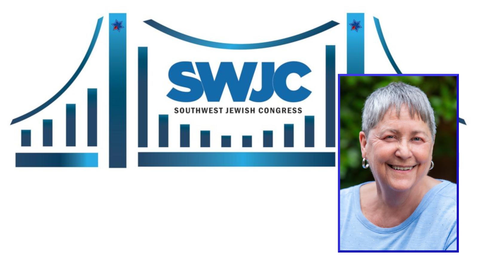 SWJC bridge logo and Susan Myers, smiling